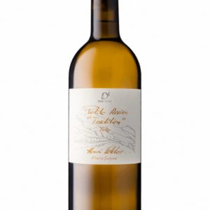 Petite Arvine Tradition BIO - Henri Valloton 75cl