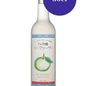 La Okinawa Liqueur 50cl