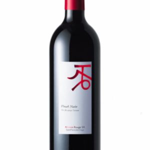 Pinot Noir - Maison Rouge 75cl