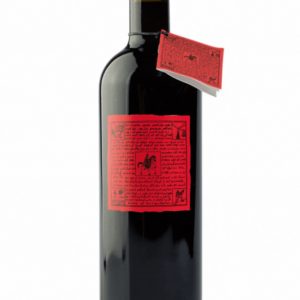 Sherpa Rouge - Domaines Chevaliers 75cl