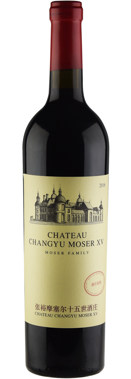 Château Changyu Moser XV 75cl